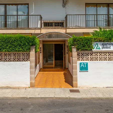 Διαμέρισμα Ponent C Cala Ratjada (Mallorca)